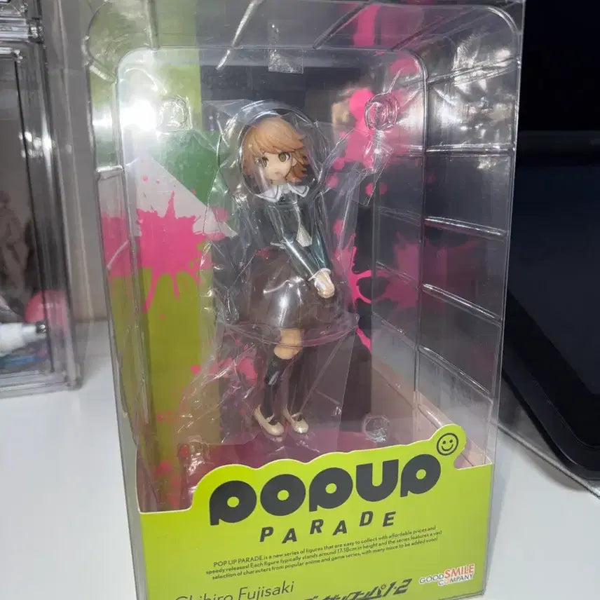 [BUNJANG] Danganronpa Chihiro Fujisaki Figure / 단간론파 후지사키 치히로 피규어 판매합니다
