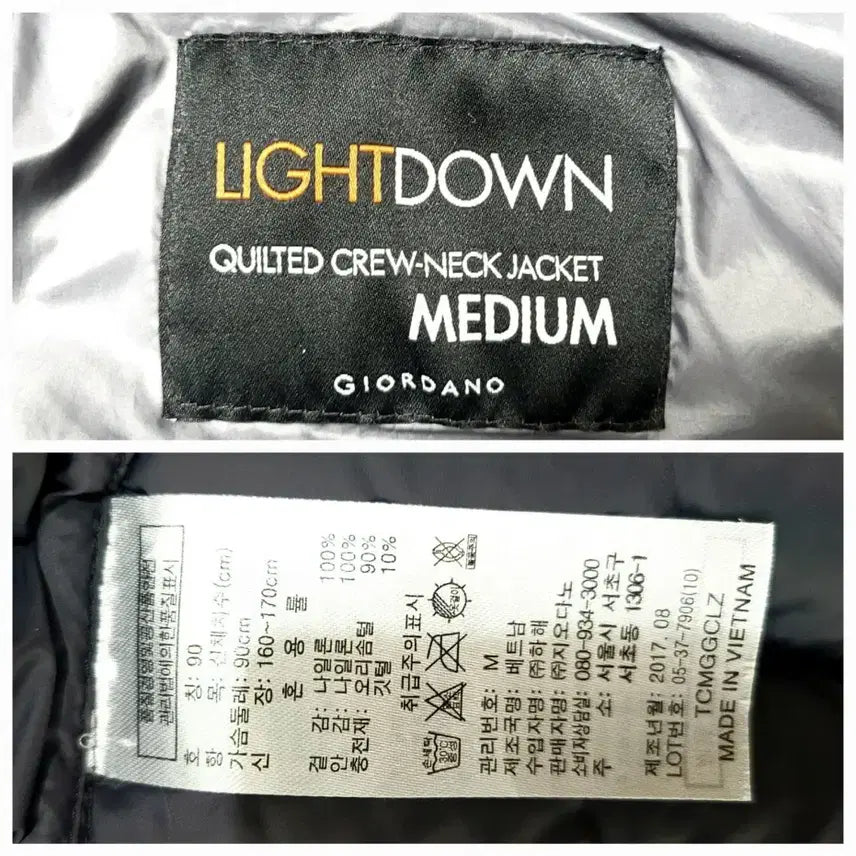 [BUNJANG] Giordano Lightweight Duck Down Padded Jacket (90) / 정품)지오다노 경량 오리털 다운 패딩 (90) 드라이완료