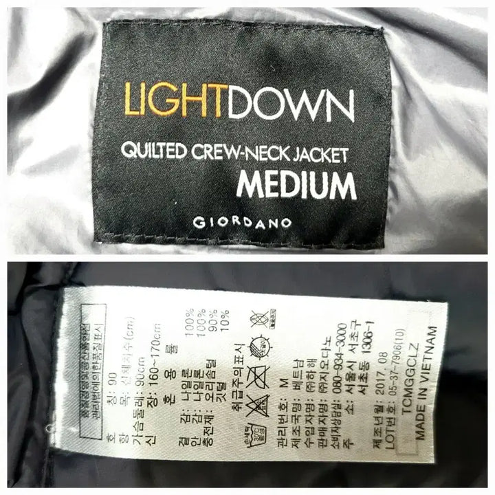 [BUNJANG] Giordano Lightweight Duck Down Padded Jacket (90) / 정품)지오다노 경량 오리털 다운 패딩 (90) 드라이완료