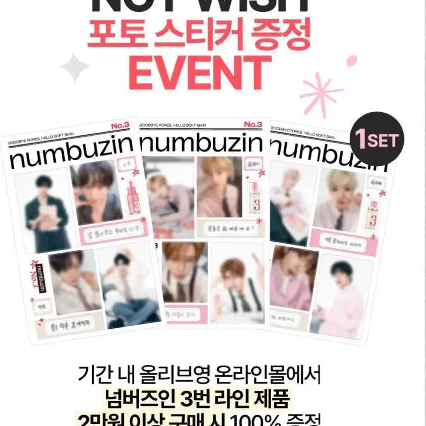 [BUNJANG] NCT WISH Numbering In Photocard Sticker Set / (미개봉 새상품) 넘버즈인 NCT WISH 포토 스티커 세트