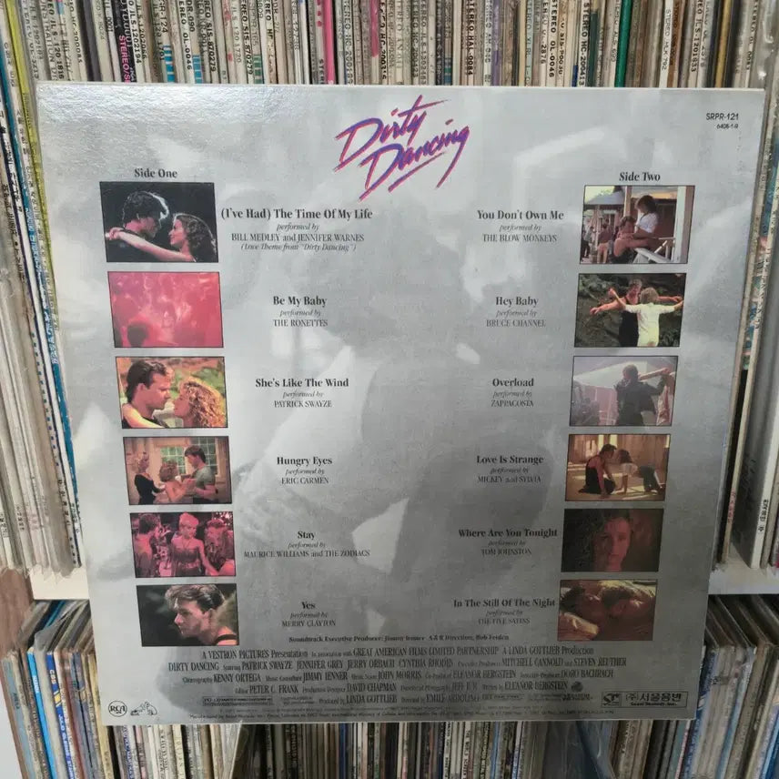 [BUNJANG] Dirty Dancing OST LP Record / 영화 더티 댄싱 OST LP판