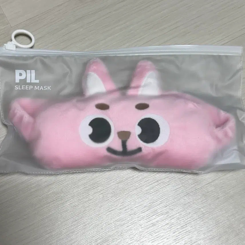 [BUNJANG] Day6 Wonpil Deminals Sleep Mask / 데이식스 영케이 바인더 케 데니멀즈 포카