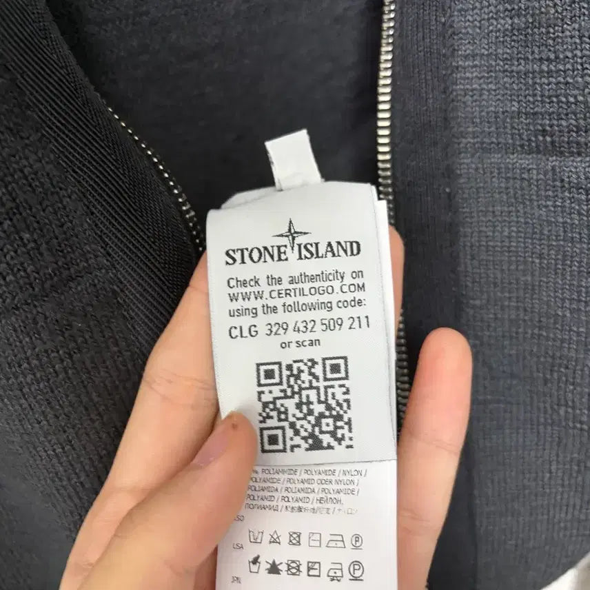 [SOLD OUT] ₩당일배송₩ 스톤아일랜드 니트 후드 집업 그레이