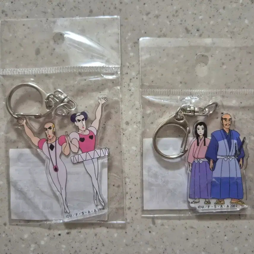 [BUNJANG] Crayon Shin-chan Keyring (2 Types) / 일본 짱구샵에서 산 키링