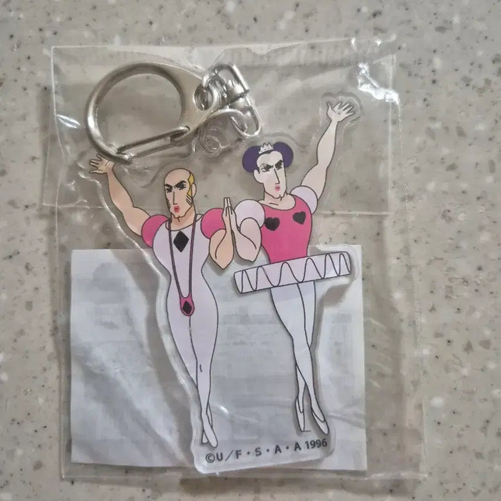 [BUNJANG] Crayon Shin-chan Keyring (2 Types) / 일본 짱구샵에서 산 키링