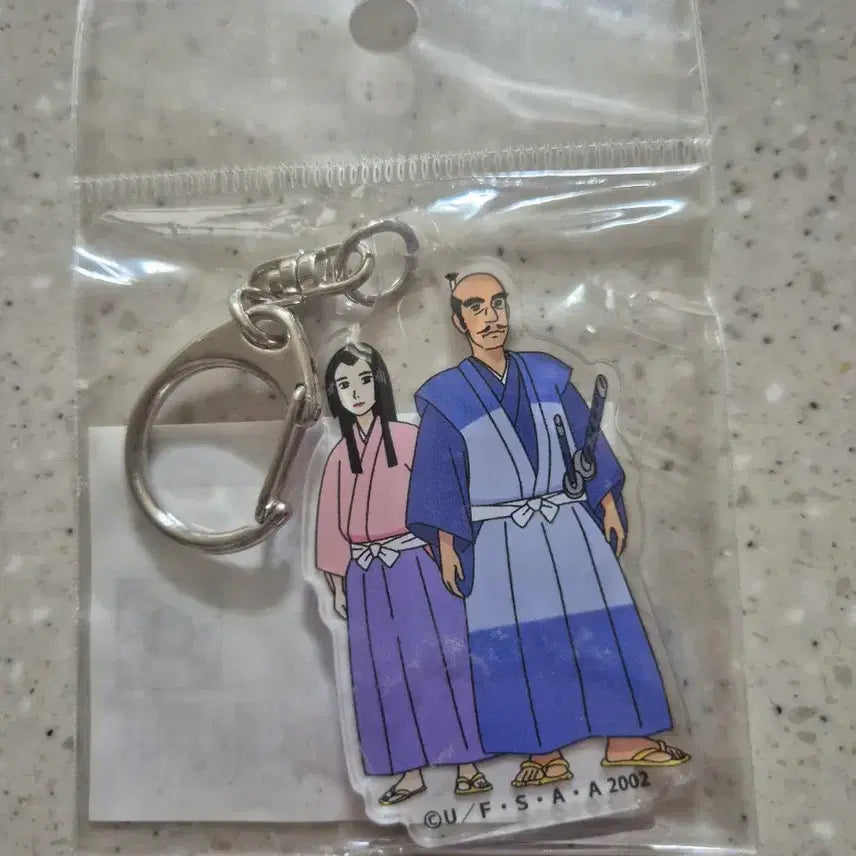[BUNJANG] Crayon Shin-chan Keyring (2 Types) / 일본 짱구샵에서 산 키링