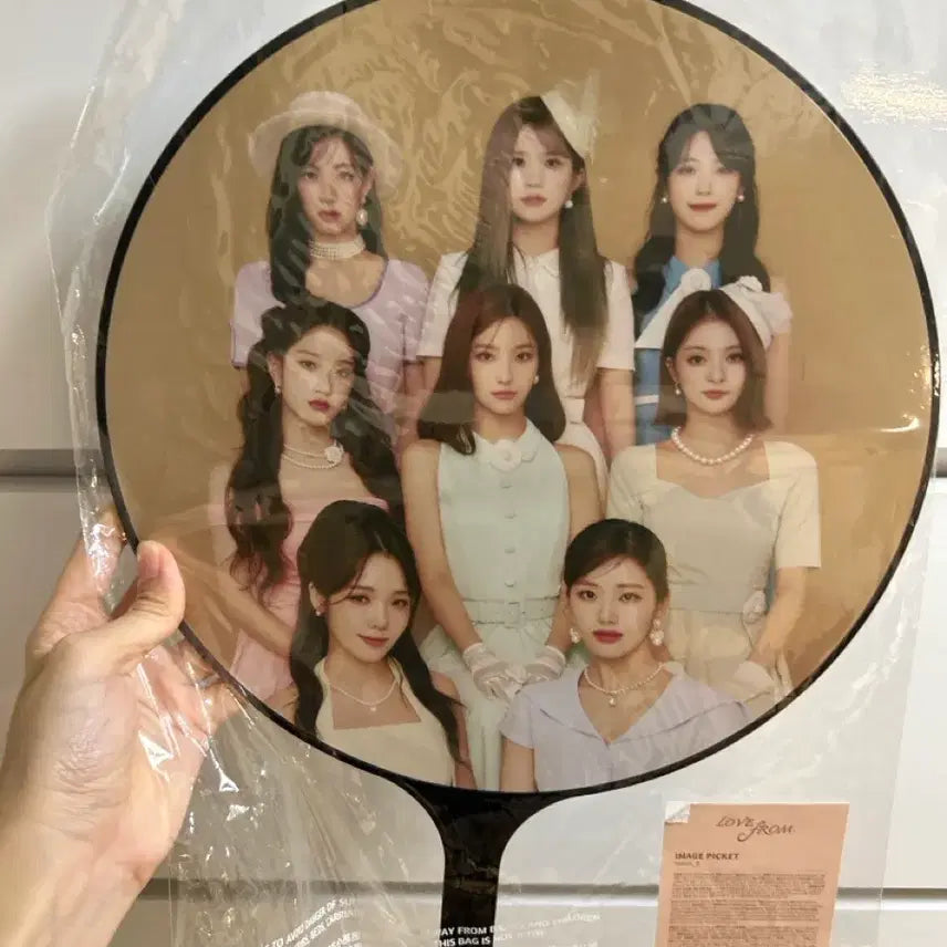 [SOLD OUT] !!!!!프로미스나인 탈덕 급처!!!!!