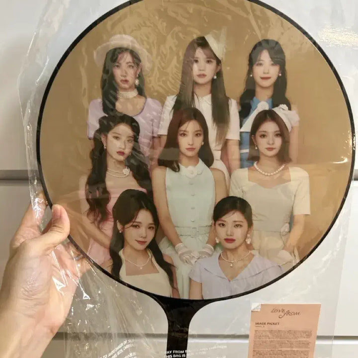 [SOLD OUT] !!!!!프로미스나인 탈덕 급처!!!!!