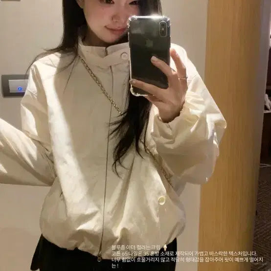 [BUNJANG] Lowelly Market Blouson Jacket / 로웰리 마켓 블루종 새상품