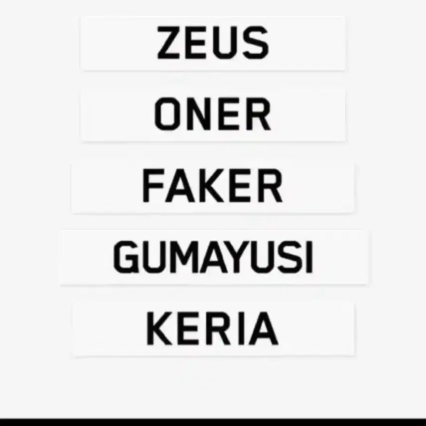 [BUNJANG] T1 Keria Worlds Marking Paper / T1 티원 24 월즈 마킹지 판매