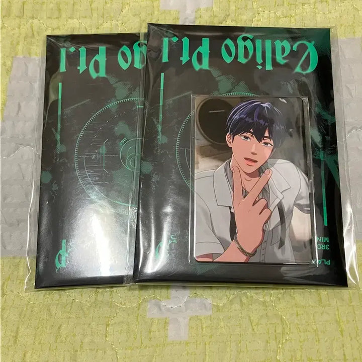 [BUNJANG] PLAVE Kakurembo Universal POB Sealed Photocard / 플레이브 카쿠렌보 유니버셜 미공포 미개봉