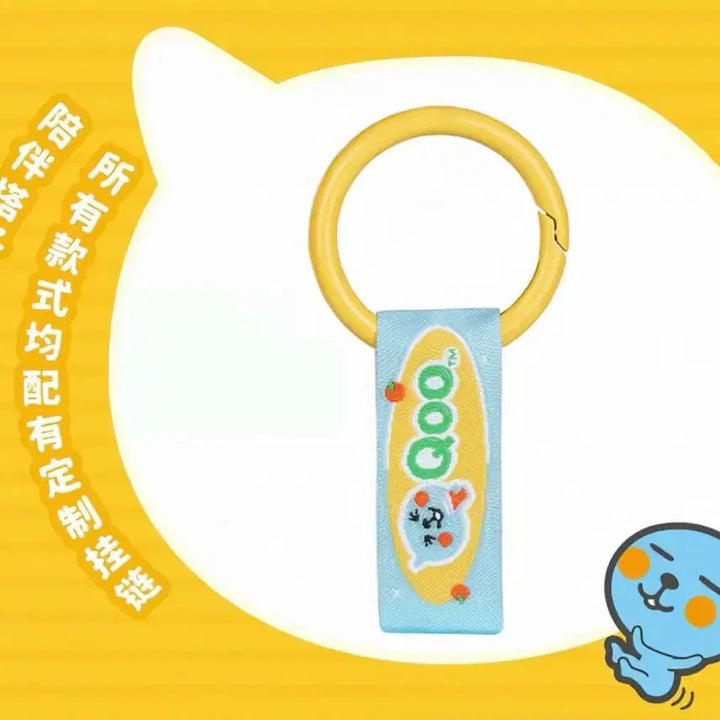 [BUNJANG] Qoo Plush Doll &amp; Keychain / Qoo 인형 &amp; 키링