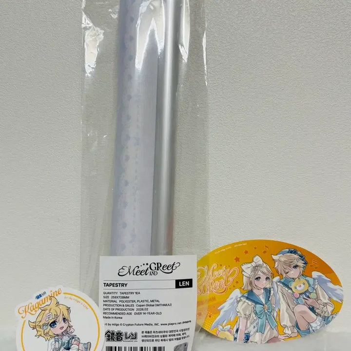 [BUNJANG] Hatsune Miku Rin Len Popup Store Len Bundle Set Tapestry + POB Sticker / 미쿠린렌 팝업 렌 태피스트리 + 특전 스티커 렌 일괄판매