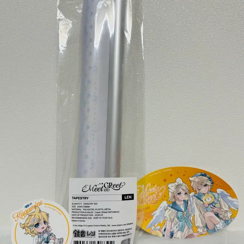 [BUNJANG] Hatsune Miku Rin Len Popup Store Len Bundle Set Tapestry + POB Sticker / 미쿠린렌 팝업 렌 태피스트리 + 특전 스티커 렌 일괄판매
