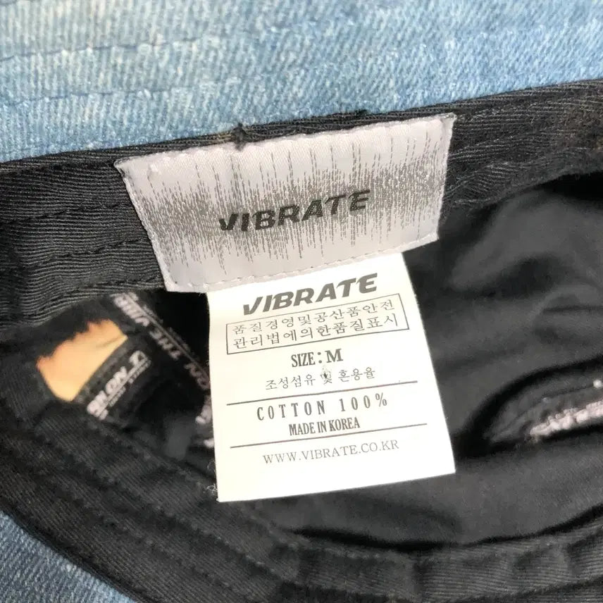 [BUNJANG] VIBRATE Denim Printed Bucket Hat / 바이브레이트 데님 프린팅 버킷햇