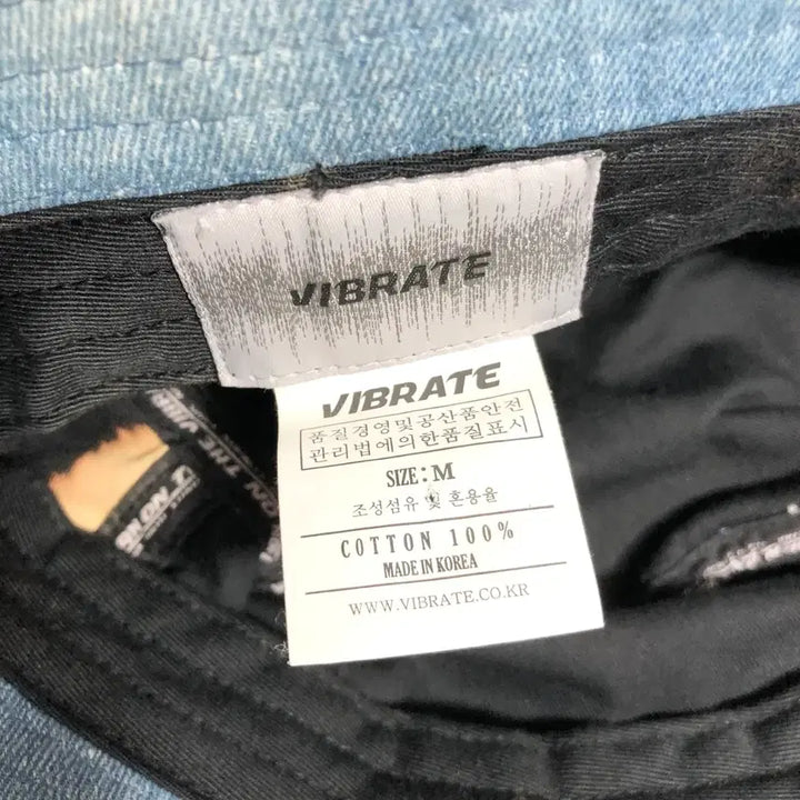 [BUNJANG] VIBRATE Denim Printed Bucket Hat / 바이브레이트 데님 프린팅 버킷햇