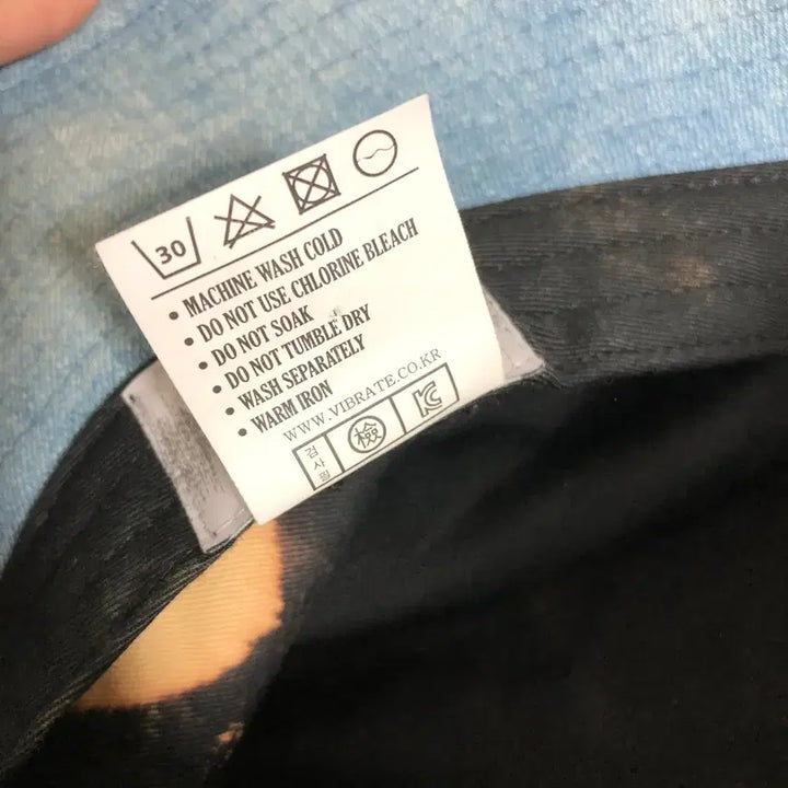 [BUNJANG] VIBRATE Denim Printed Bucket Hat / 바이브레이트 데님 프린팅 버킷햇