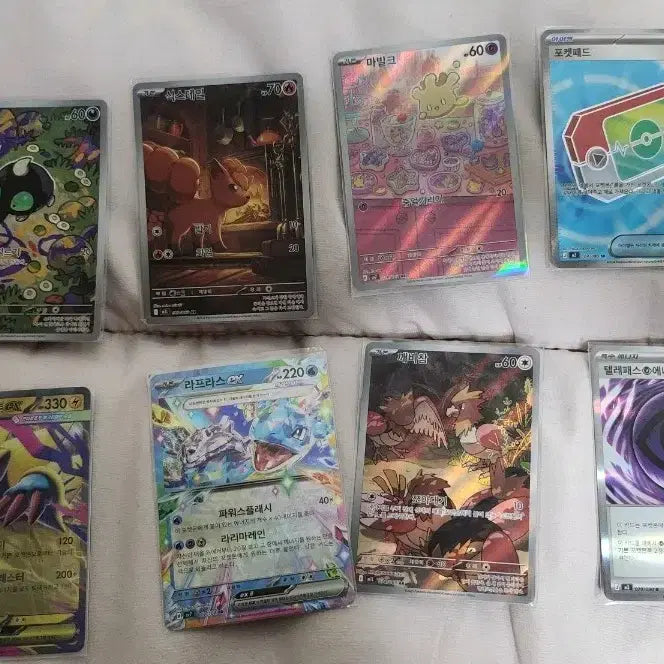 [BUNJANG] Pokemon Card Bundle SR, RR, AR / 포켓몬 카드 Sr Rr ar 일괄