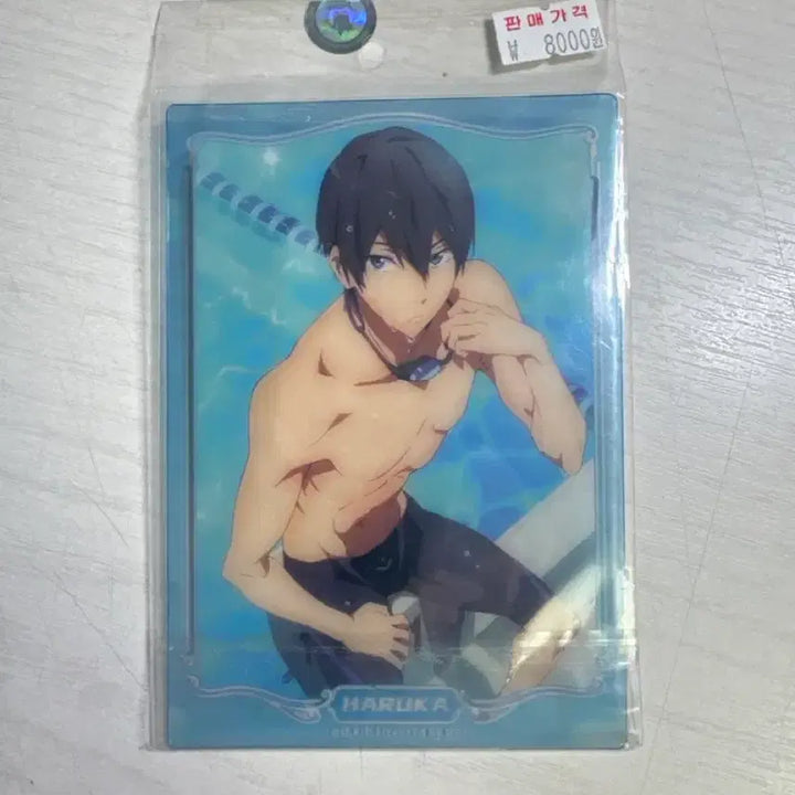 [BUNJANG] Free! Haruka Nanase Official Clear Card / 프리! 나나세 하루카 공식 클리어 카드