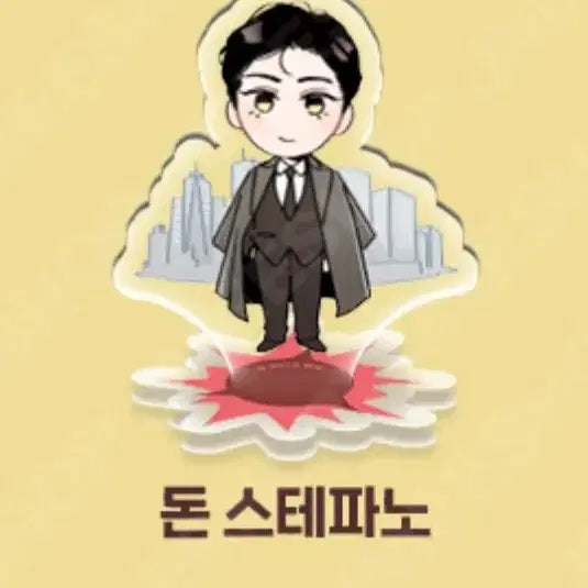 [BUNJANG] Bad Apple Collection Mini Stand / 배드 애플 컬렉션 미니 스탠드