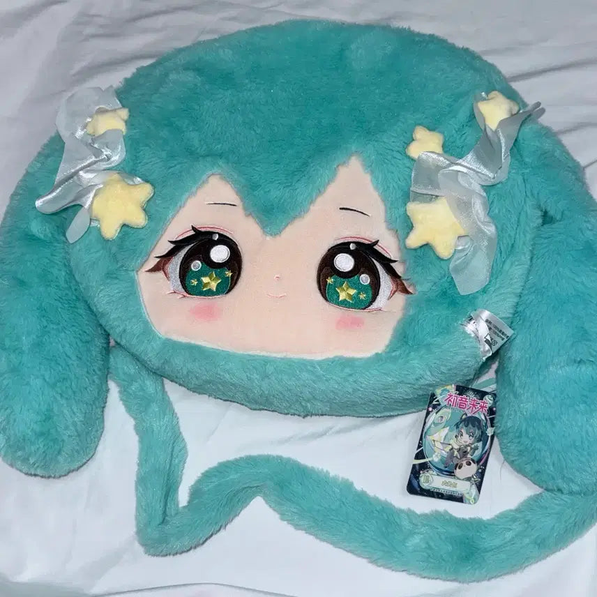 [BUNJANG] Hatsune Miku Starlight Planet Kuji B Prize Bag / 하츠네미쿠 별빛행성 쿠지 B상 가방