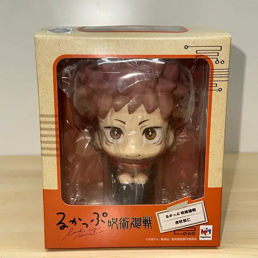 [SOLD OUT] 주술회전 이타도리 유지 룩업 특전 방석 포함 양도
