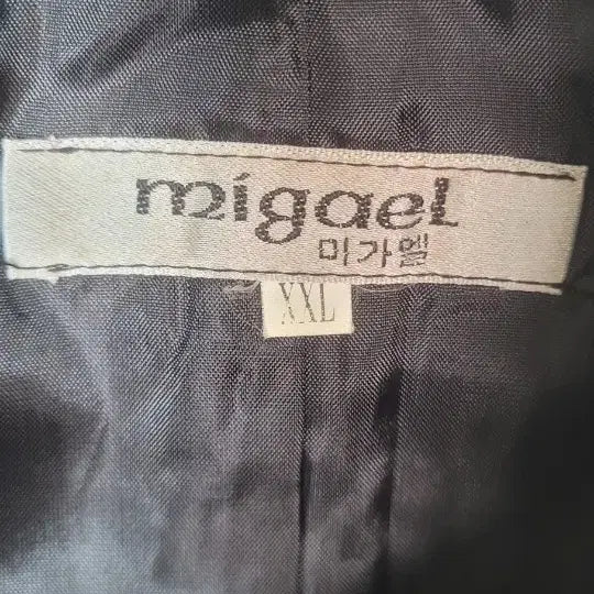 [BUNJANG] Spring Suit Jacket 2XL / 여성봄 정장자켓 2XL