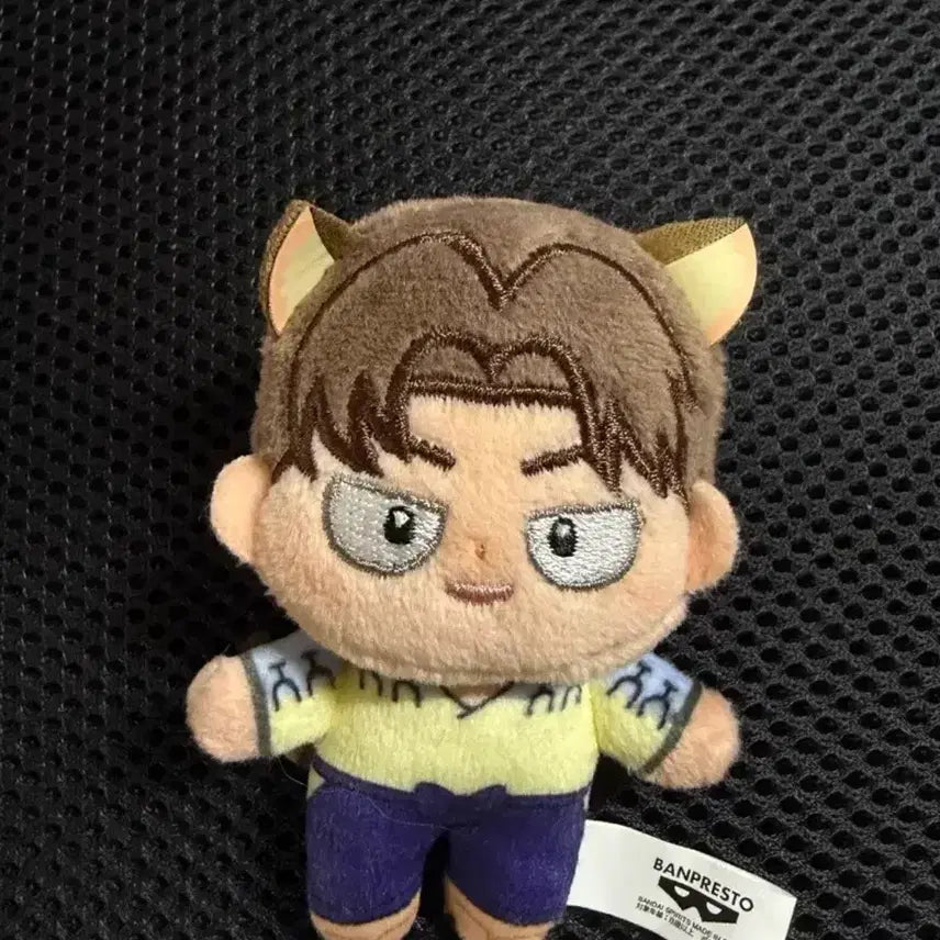 [BUNJANG] RIIZE Ricky Nanjatown Howa Nui Plush / 판매) 리키치 난쟈타운 호와누이