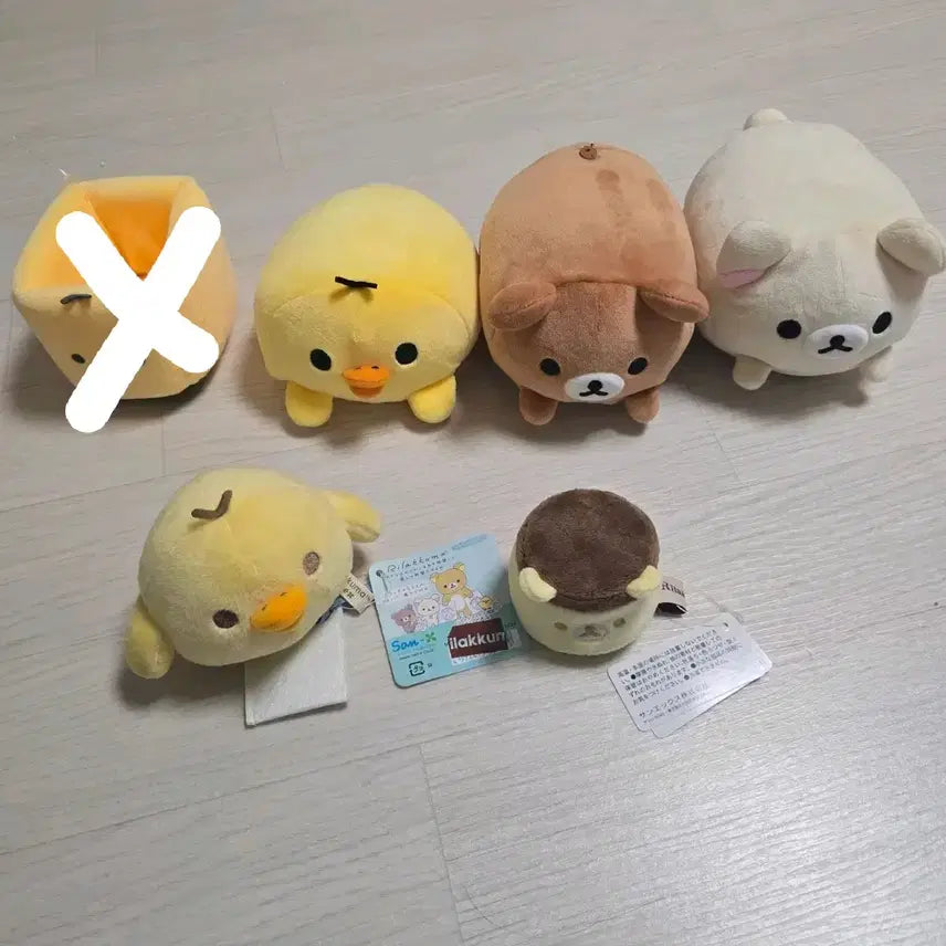 [SOLD OUT] 리락쿠마 누이 인형 미니