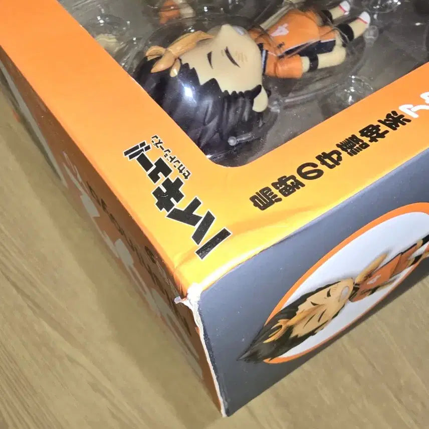 [BUNJANG] Haikyuu! Nishinoya Yuu Nendoroid Figure / 하이큐 니시노야 유우 넨도로이드 592 피규어 만년캘린더 전차스 엽서
