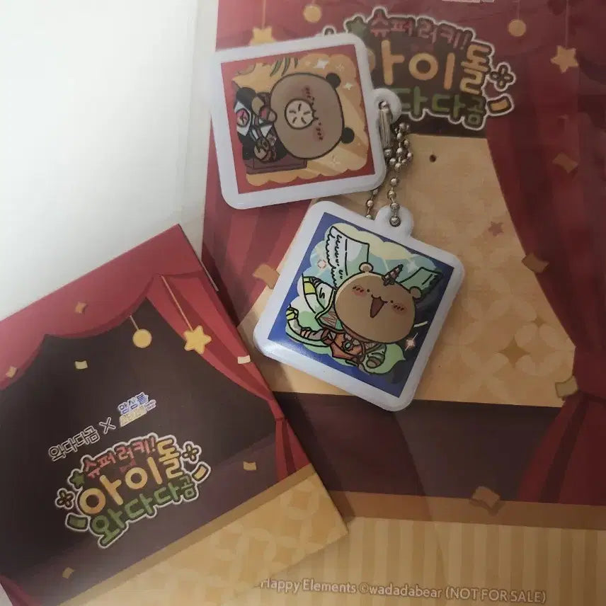 [BUNJANG] Ensemble Stars WADADA Bear Collaboration Niki and Mitsuru Keyring and Sticker / 앙스타 와다다곰 콜라보 니키 미츠루 키링 스티커