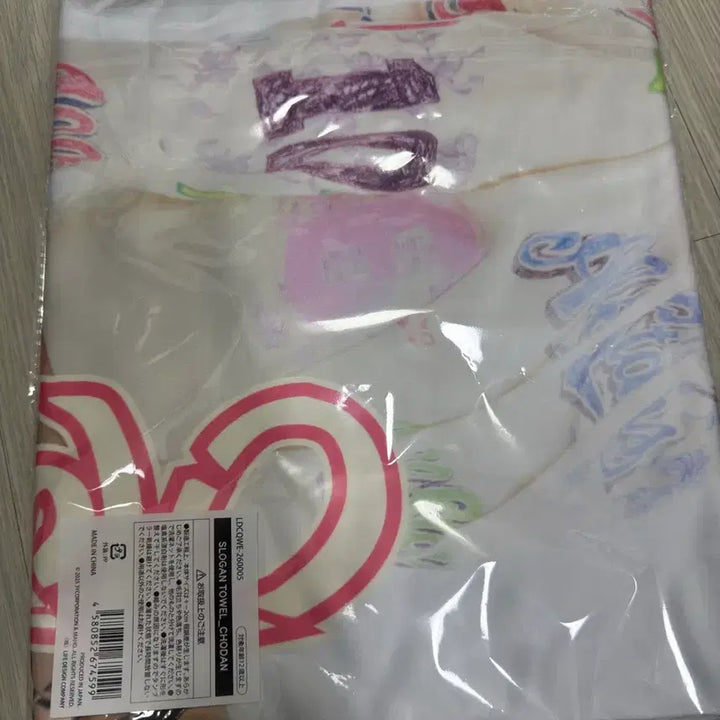 [SOLD OUT] QWER 월드투어 일본 MD 쵸단 슬로건 판매합니다