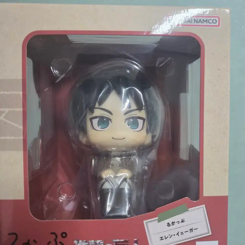 [BUNJANG] MegaHouse Levi &amp; Eren Look Up Figure Set (POB) / [미개봉]리바이 에렌 룩업/특전O/진격의 거인 룩업