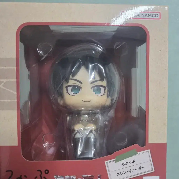 [BUNJANG] MegaHouse Levi &amp; Eren Look Up Figure Set (POB) / [미개봉]리바이 에렌 룩업/특전O/진격의 거인 룩업