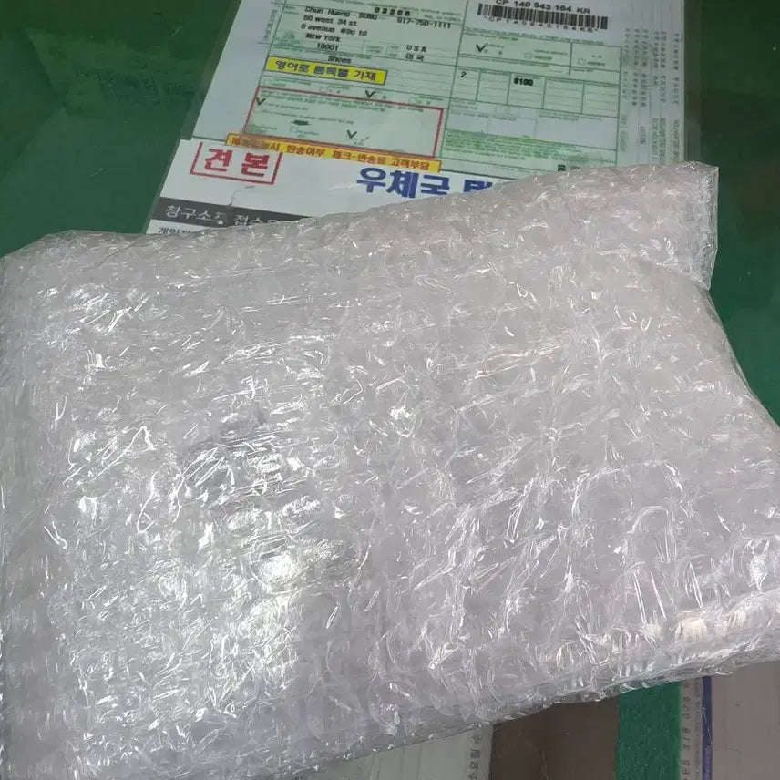 [SOLD OUT] 태형포카 V 방탄소년단 BTS 아리랑 위버스 얼리버드 특전 1종