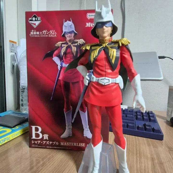 [BUNJANG] Char Aznable Figure / 기동전사 건담  제일복권 B상 샤아 피규어