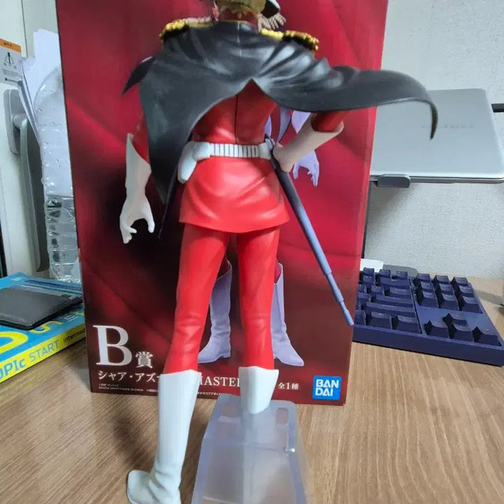 [BUNJANG] Char Aznable Figure / 기동전사 건담  제일복권 B상 샤아 피규어