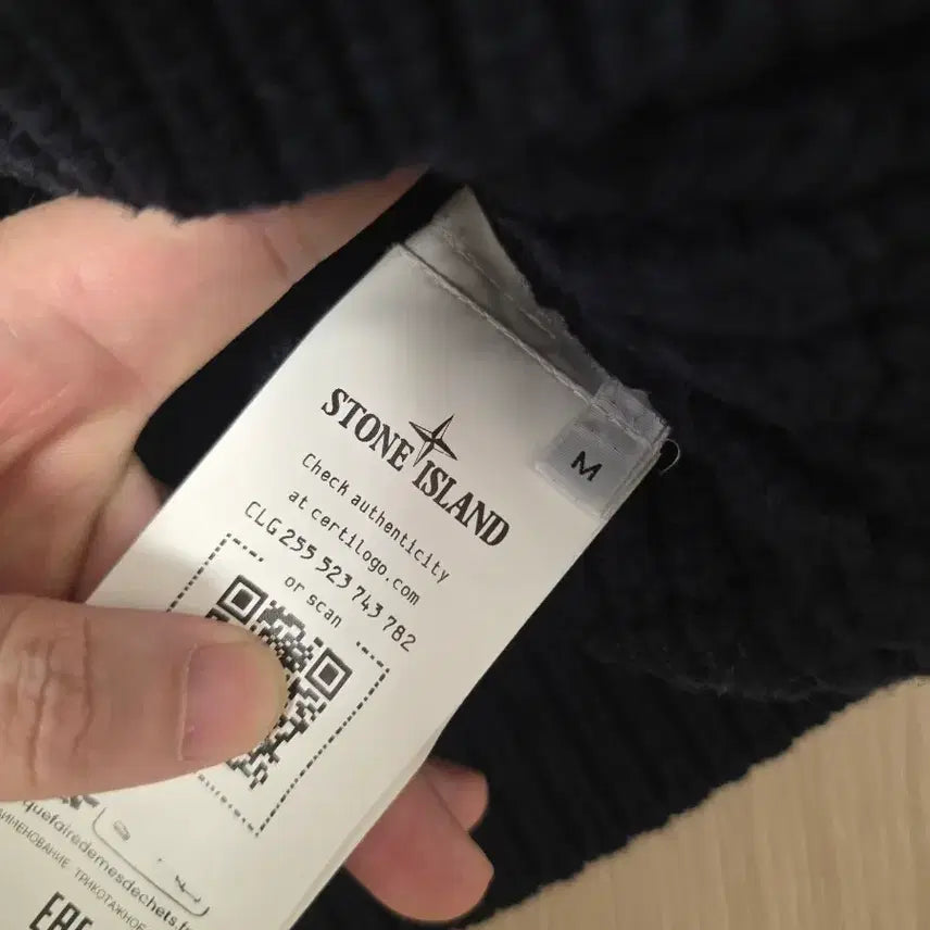 [BUNJANG] Stone Island Navy Waffle Mock Neck Knit / 스톤아일랜드 네이비 와플 모크넥 니트