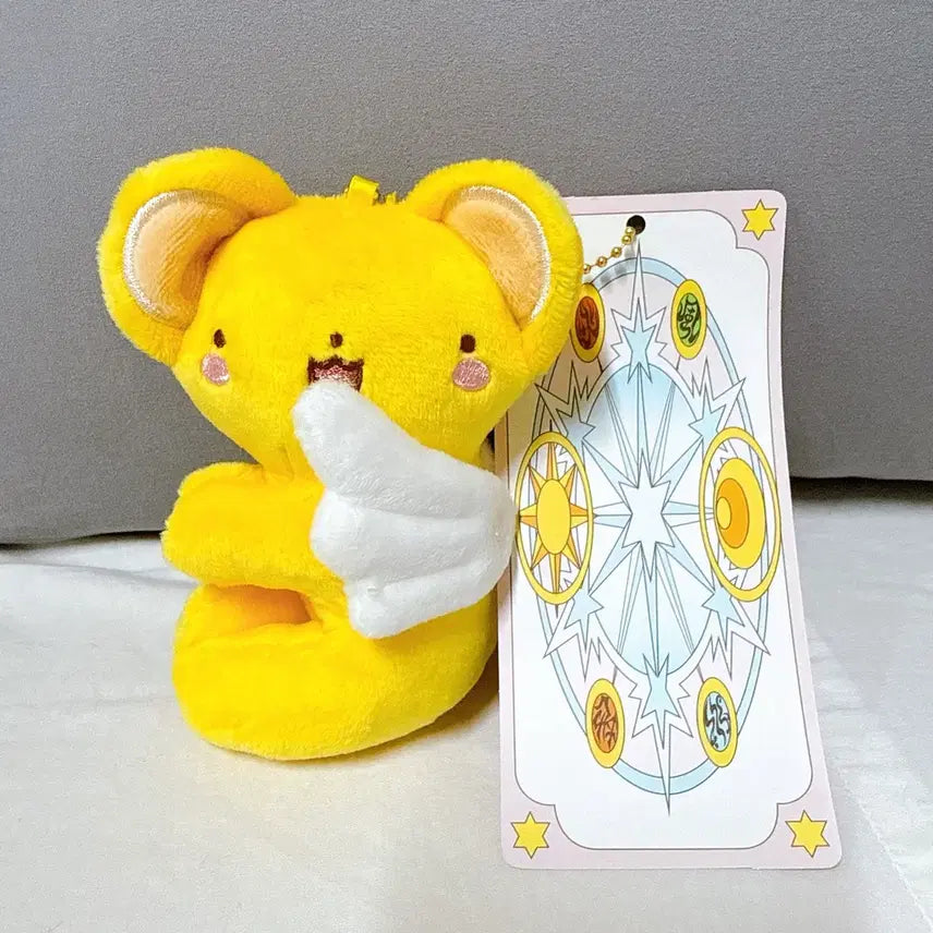 [BUNJANG] Peripera x Cardcaptor Sakura Limited Edition Kero Plush Keychain / 페리페라 카드캡터체리 콜라보 한정판 케로 인형 키링