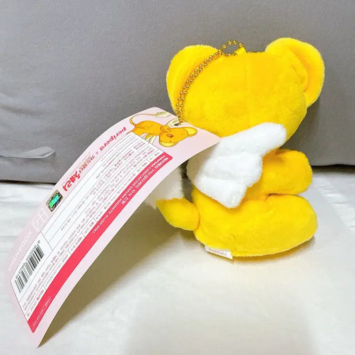 [BUNJANG] Peripera x Cardcaptor Sakura Limited Edition Kero Plush Keychain / 페리페라 카드캡터체리 콜라보 한정판 케로 인형 키링