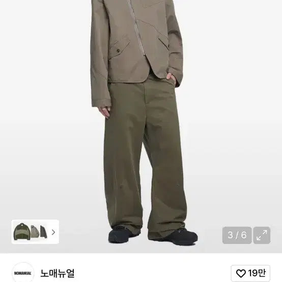 [BUNJANG] Nomanyual Collarless Jacket - Washed Khaki / 노매뉴얼 자켓 COLLARLESS JACKET - WASHED KHAKI