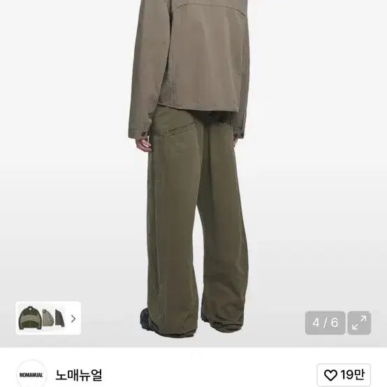 [BUNJANG] Nomanyual Collarless Jacket - Washed Khaki / 노매뉴얼 자켓 COLLARLESS JACKET - WASHED KHAKI