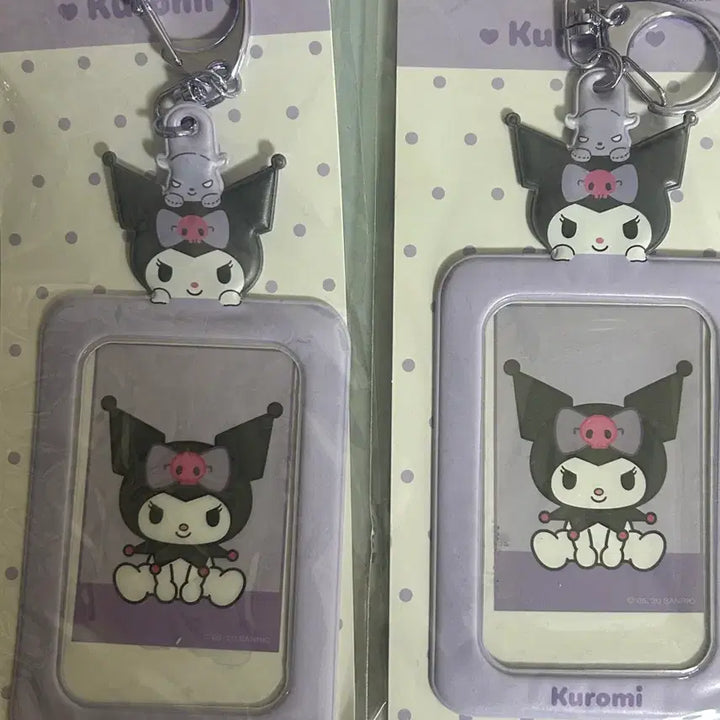 [BUNJANG] Sanrio Kuromi Character Card Holder Binder / 쿠로미 산리오 캐캐체 캐릭캐릭체인지 포토카드 증명사진 홀더 바인더