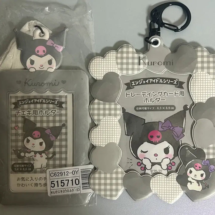 [BUNJANG] Sanrio Kuromi Character Card Holder Binder / 쿠로미 산리오 캐캐체 캐릭캐릭체인지 포토카드 증명사진 홀더 바인더