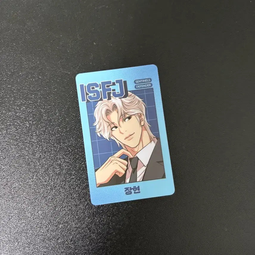 [BUNJANG] Lookism Character Merchandise Bundle Set / 외지주 굿즈