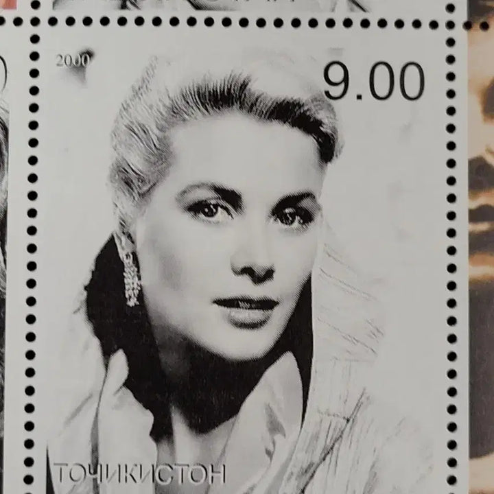 [BUNJANG] Grace Kelly Commemorative Stamp / 2000년 모나코 그레이스켈리 왕비기념 우표Grace Kelly