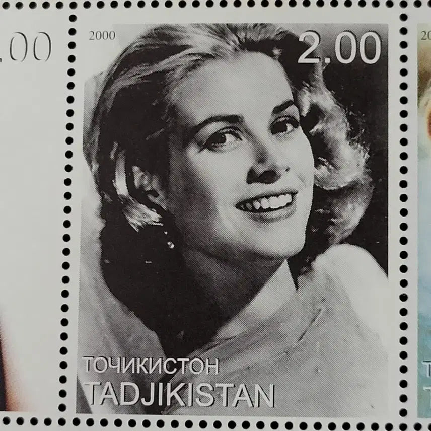 [BUNJANG] Grace Kelly Commemorative Stamp / 2000년 모나코 그레이스켈리 왕비기념 우표Grace Kelly