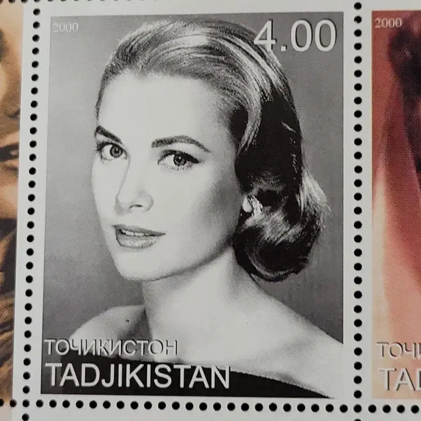 [BUNJANG] Grace Kelly Commemorative Stamp / 2000년 모나코 그레이스켈리 왕비기념 우표Grace Kelly