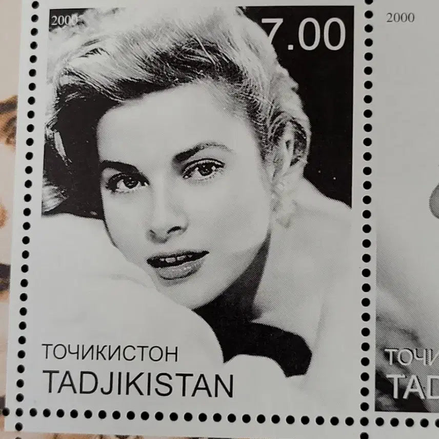 [BUNJANG] Grace Kelly Commemorative Stamp / 2000년 모나코 그레이스켈리 왕비기념 우표Grace Kelly