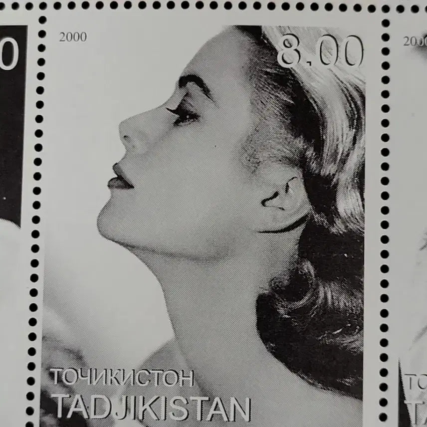 [BUNJANG] Grace Kelly Commemorative Stamp / 2000년 모나코 그레이스켈리 왕비기념 우표Grace Kelly